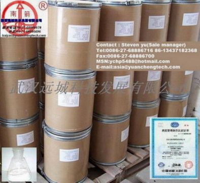 2-Chlorocinnamic Acid 3752-25-8